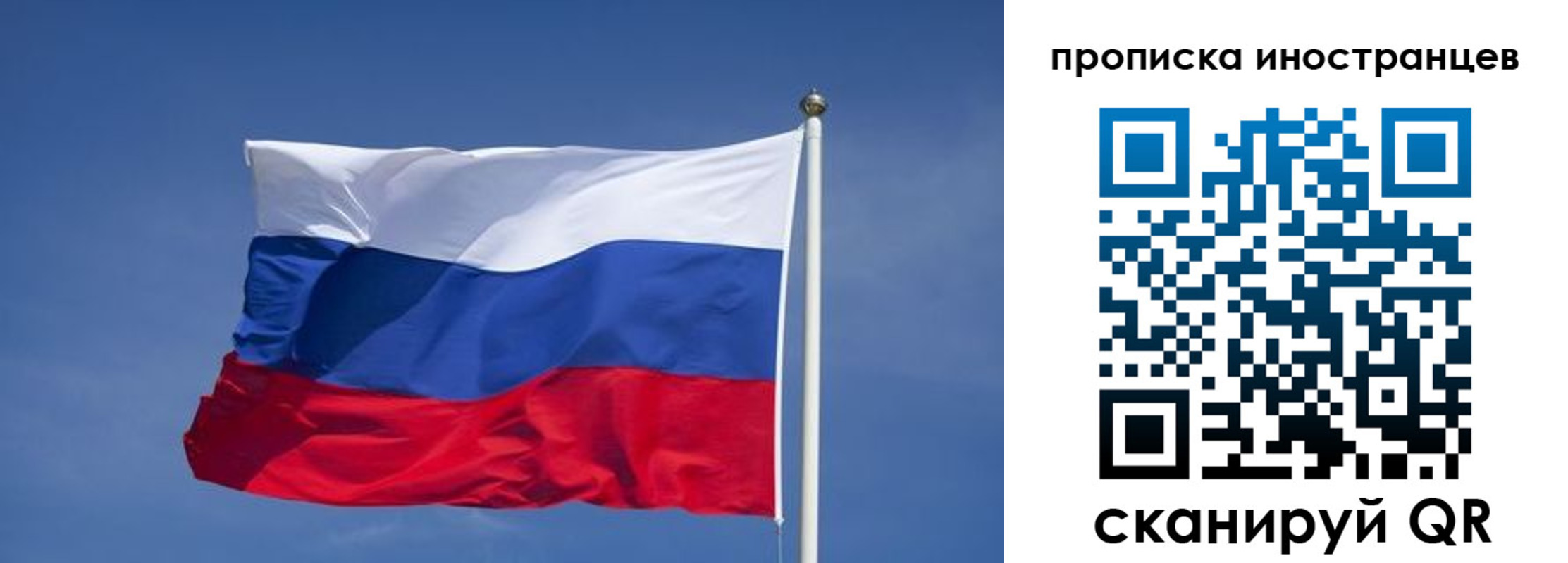 найти адрес прописки в Карелии
